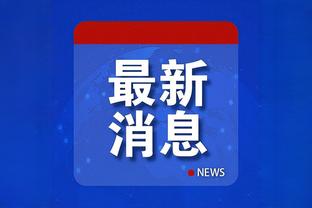 开云综合全站app下载安装截图0